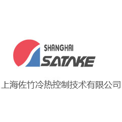 【喜報】上海佐竹被評為國家級專精特新“小巨人”企業(yè)