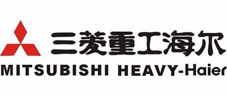 三菱重工海爾